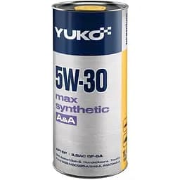 Автомобільна моторна олива Yuko MAX SYNTHETIC A-A 5W-30 1л (4823110400937)
