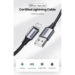 Кабель USB 2.0 Ugreen AM-Lightning M 2 м 2.4A Чорний US199 - мініатюра 3