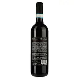 Вино Kavalier Sicilia Nero Davola, червоне, сухе, 0,75 л - мініатюра 2