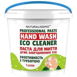 Паста для мытья очень загрязненных рук "ECO CLEANER" 1.2кг Авто паста