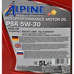 Олива моторна синтетична Alpine PSA 5W-30 C2 PSA B71 2290, Fiat 9.55535-S1 5 л (23443) - мініатюра 2