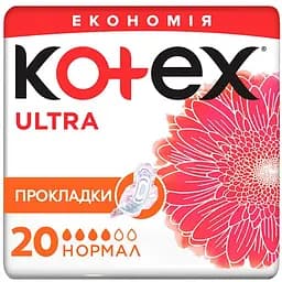 Гигиенические прокладки Kotex Ultra Normal 20 шт. (5029053542638)