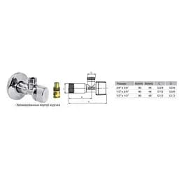Кран кульовий кутовий Arco 1/2″ х 1/2″ A-80 NOV06 приборний 000000703 - мініатюра 6