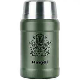 Термос Ringel Power Up 800 мл (RG-6134-800)