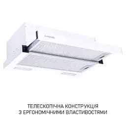Витяжка телескопічна Minola HTL 6615 WH 1000 LED - мініатюра 2