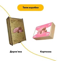 Деревяний фігурний пазл Шоколадні Зайченята, А3, Деревяна коробка 200 елементів - мініатюра 4