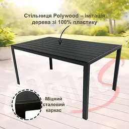 Комплект садових меблів 4Points Orvieto-6 прямокутний стіл 150х90х70см стільниця штучне дерево Polywood та 6 стільців - мініатюра 6