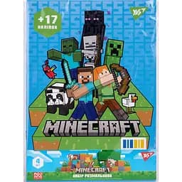 Набір розмальовок А4 Yes Minecraft 4 шт (743313)