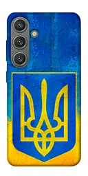 Чехол itsPrint Символика Украины для Samsung Galaxy S24+