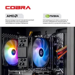 Персональний комп'ютер COBRA Advanced (95F.32.S5.56.25009) - мініатюра 4