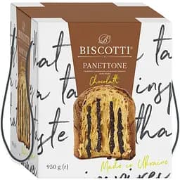 Уцінка. Панетоне Biscotti Panettone Chocolatti здобний 950 г