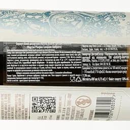 Вермут Martini Riserva Speciale Ambrato 18% 0.75 л - мініатюра 11