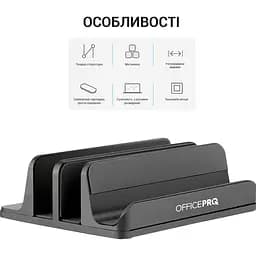 Підставка для ноутбука OfficePro LS730G Grey [144421] - мініатюра 9