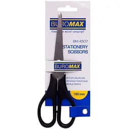 Ножицi офiснi Buromax 165 мм чорні (BM.4507)