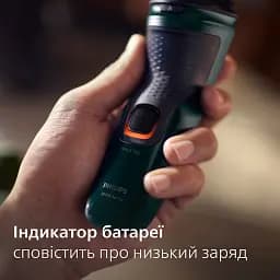 Електробритва Philips Series 3000X темно-зелена(X3002/00) - мініатюра 11