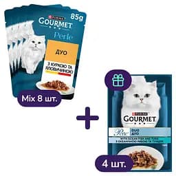 Набор влажного корма для кошек Gourmet Perle Duo в ассортименте 8 шт. + Gourmet Perle Duo в ассортименте 4 шт. 1.02 кг (12 шт. х 85 г)