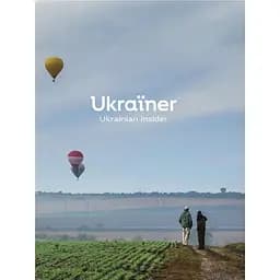 Ukraïner. Ul‹rainian Insider