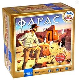 Настільна гра Granna Фарас (укр.) (82012)