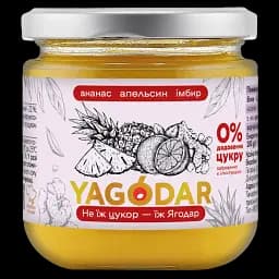 Набір соусів і джемів без цукру Yagodar до салатів, без зайвих калорій 4 шт 830 г - мініатюра 4
