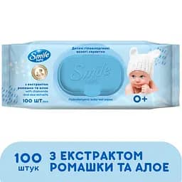 Влажные салфетки Smile baby с экстрактом ромашки и алоэ 100 шт.