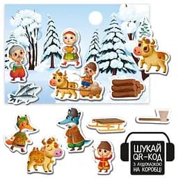 Дитячий розвивальний магнітний театр "Лисичка-сестричка і вовк-пан" VT3206-36 з аудіоказкою Казкові голоси - мініатюра 2