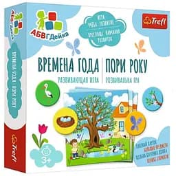 Настільна гра Trefl АБВГДейка. Пори року (Seasons - Kid's ABC) (02157)