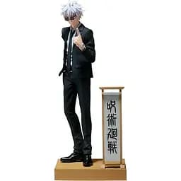 Фігурка Spirits Магічна битва Сатору Годжо Jujutsu Kaisen Satoru Gojo 15 см BS JK SG 15