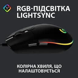 Мишка Logitech G102 Lightsync Black (910-005823) - мініатюра 2