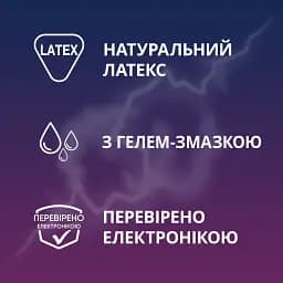 Презервативи класичні з силіконовою змазкою Contex Classic 12 шт. - мініатюра 3