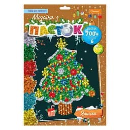 Набір для творчості мозаїка з паєток "Ялинка" Апельсин НТ-37-01
