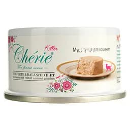 Вологий корм для кошенят Cherie Complete & Balanced Tuna Mousse мус з тунця 80 г - мініатюра 2