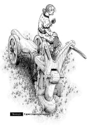 Vinland Saga (Сага про Вінланд). Том 10 - мініатюра 5