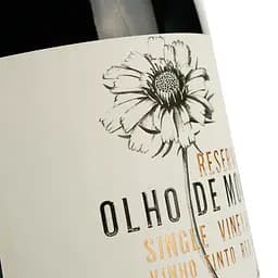 Уцінка. Вино Herdade do Rocim Olho de Mocho Branco PGI Alentejo біле сухе 12.5% 0.75 л  - мініатюра 3