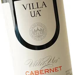 Вино Villa UA Каберне червоне сухе 0.75 л  - мініатюра 5