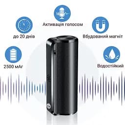 Міні диктофон з голосовою активацією записи Savetek 1000 PRO (GS-R59N), 16 Гб пам'яті (вдосконалена версія) (100538pro) - мініатюра 3