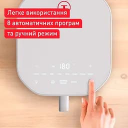 Мультипіч Tefal Easy Fry Infrared EY831GE0 [133378] - мініатюра 6