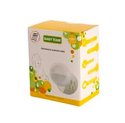 Одноразовые вкладыши Baby Team суперпоглощающие 30 шт. (0020)