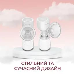 Набір: електричний молоковідсмоктувач ArhiMED Gentle S3 + пакети для молока ArhiMED Gentle Bag 250 мл 30 шт. - мініатюра 10