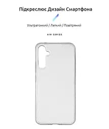 Прозрачный чехол для Samsung Galaxy A34 5G (A346) с защитой камеры, тонкий, силиконовый, бесцветный, ударопрочный, противоударный бампер с закрытой камерой, ArmorStandart (ARM66182) - мініатюра 2