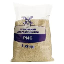 Рис шлифованный Ситий двір длинный, 1 кг (689247)