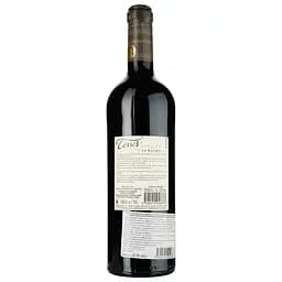 Вино Domaine De La Baume Terres Syrah 2020 IGP Pays d'Oc червоне сухе 0.75 л - мініатюра 2