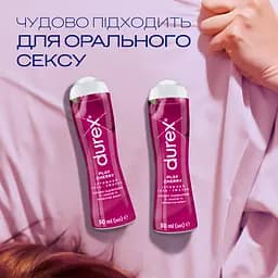 Інтимна гель-змазка Durex Play Cherry, зі смаком та ароматом вишні (лубрикант), 50 мл (3231112) - мініатюра 4