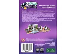 Настільна гра Trefl Шпигун: Карткова гра 2 (Spy Guy Card Game 2) (укр.) (03046) - мініатюра 2