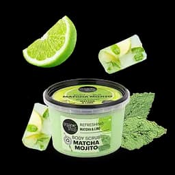 Скраб для тіла Matcha Mojito Освіжаючий Матча та лайм Organic Shop 250 мл