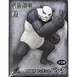Фігурка Bandai Spirits Jujutsu Kaisen Panda Gorilla Mode Магічна битва Панда 18 см BS JK PGM - мініатюра 2