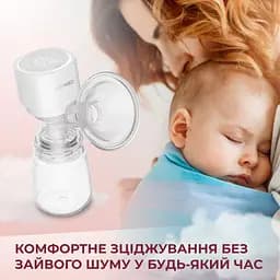 Уцінка. Електричний молоковідсмоктувач ArhiMED Gentle S3  - мініатюра 14