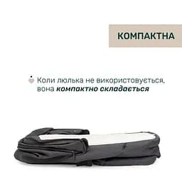 Коляска 2 в 1 Chicco Bellagio 2 сіра (87183.45.01) - мініатюра 2