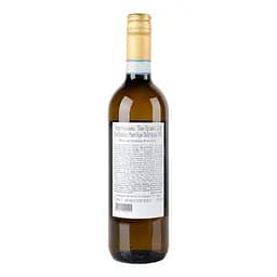 Вино Terra Italianica Pinot Grigio Delle Venezie DOC біле сухе 0.75 л - мініатюра 3