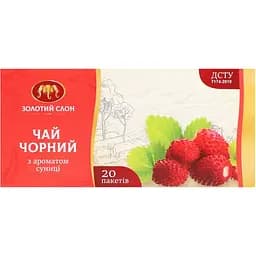 Чай чорний Золотий Слон Суниця 20 шт. х 1.3 г