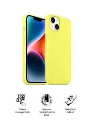 Силиконовый чехол с MagSafe для Apple iPhone 14 Plus, ICON2 MagCase, желтый, противоударный, панель с мягкой подкладкой, защита всего корпуса, поддержка беспроводной зарядки, совместим с защитными стеклами и пленками, ArmorStandart (ARM68400) - мініатюра 3